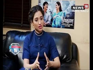 Special Interview with Dhramadurai Film Actress Tamanna & Aishwarya |  News18 TamilNadu
