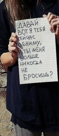 №113, Дарья Пашкина, Белоярский №113, Дарья Пашкина, Белоярский