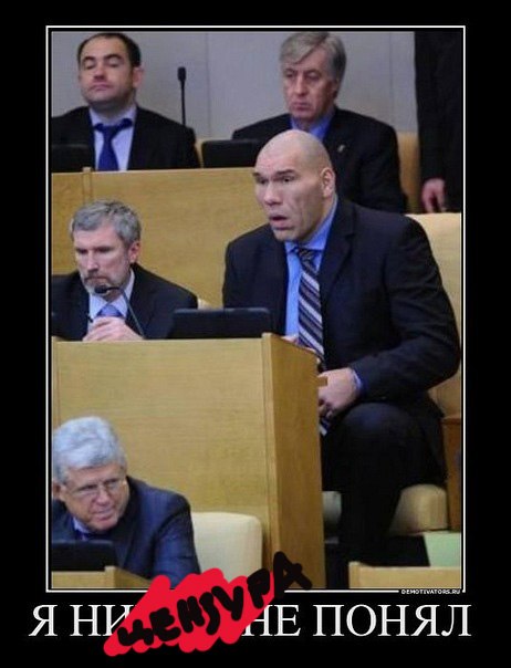 Александр Кротов | Вологда