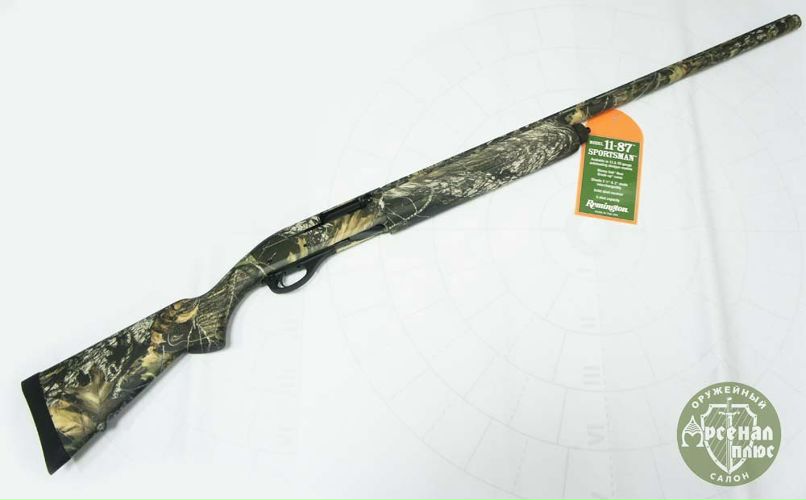 Ильнур Мусин | Набережные Челны