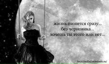 №10 Виктория Боброва : профиль, фото, статус - ВКонтакте №10 Виктория Боброва : профиль, фото, статус - ВКонтакте