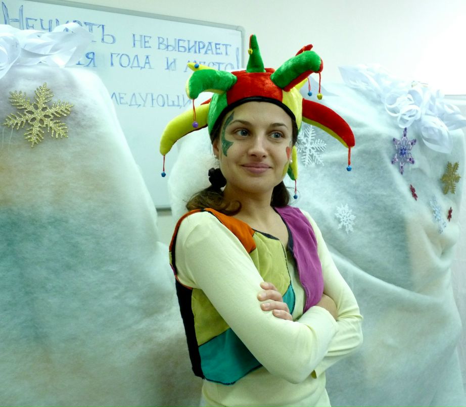 Мария Сегаль | Москва