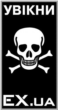 Тарас Даудау | 