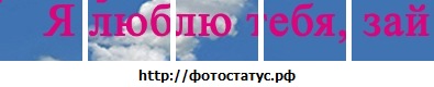 №1, Кира Игнатьева, 32 года, Иркутск №1, Кира Игнатьева, 32 года, Иркутск