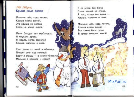 №37, Тимур Рахманов, 43 года, Киев №37, Тимур Рахманов, 43 года, Киев