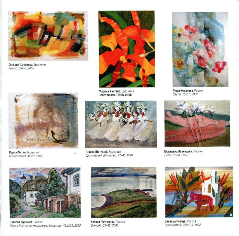 Ксения Ксенечка | Санкт-Петербург