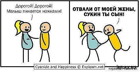 №19, Алексей Спрыгин, Новокуйбышевск №19, Алексей Спрыгин, Новокуйбышевск