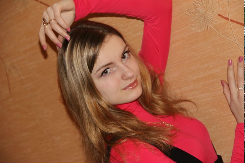 Яна Кущак Валерьевна | Ступино