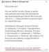 Алексей Брусенский фотография #42