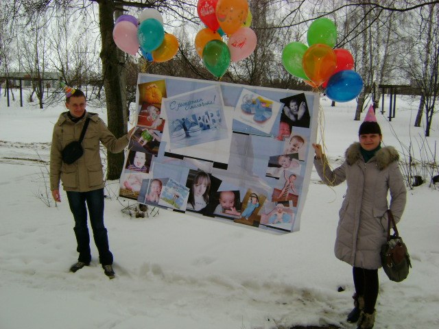 Ольга Борель ♥ | Орёл