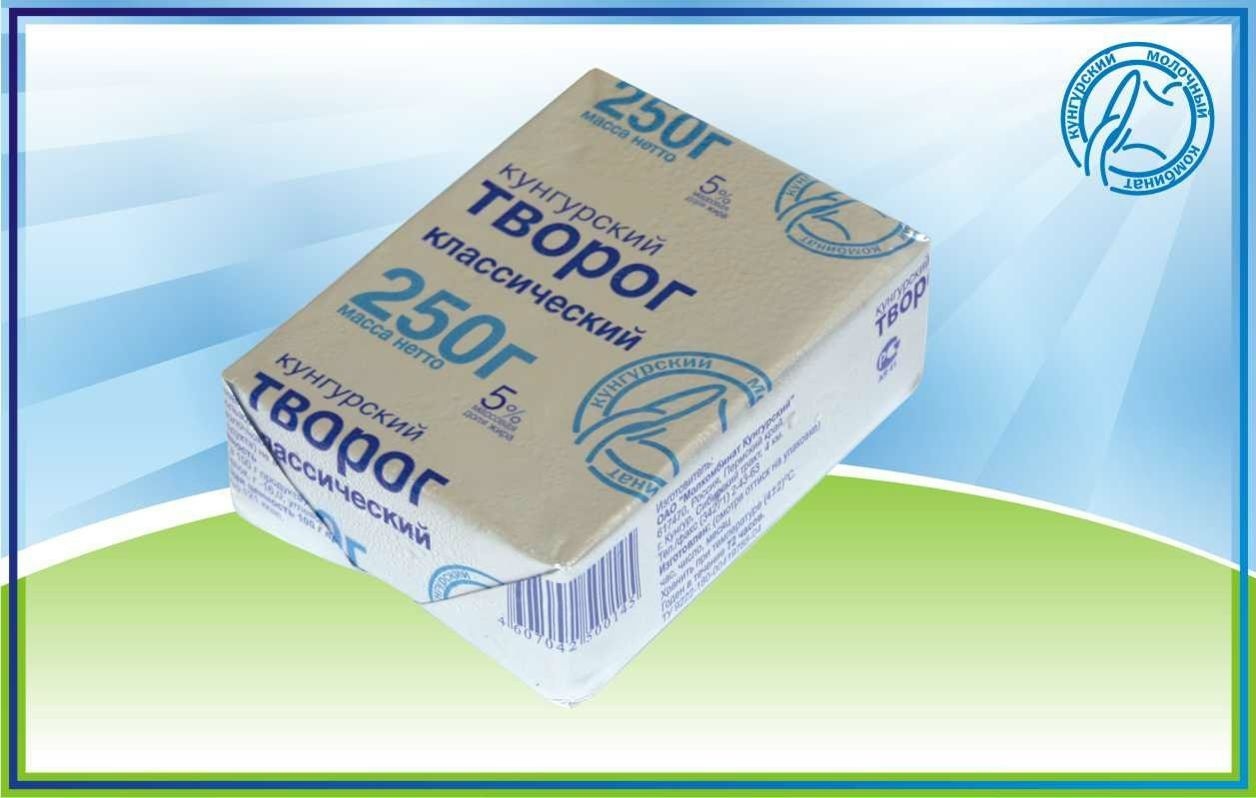 Федя Варичев | Одесса