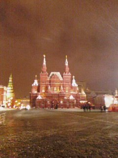 Арина Терно | Москва