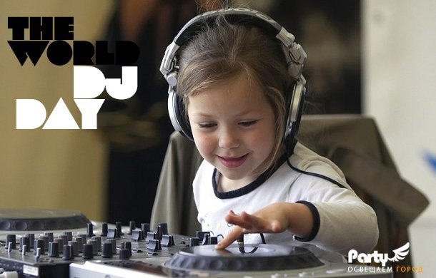 Олег Амиров | Москва