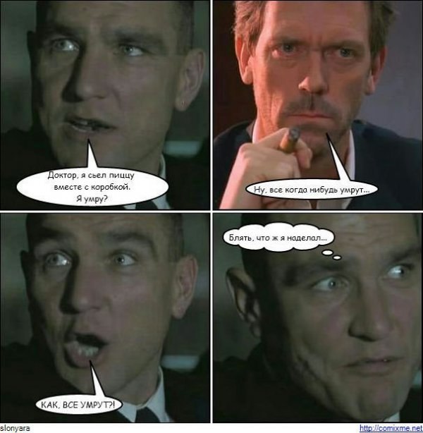 Alexandr Chemerkin | Новосибирск