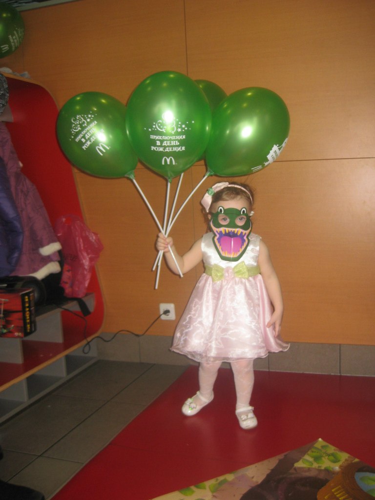 Алла Вартанян | Москва