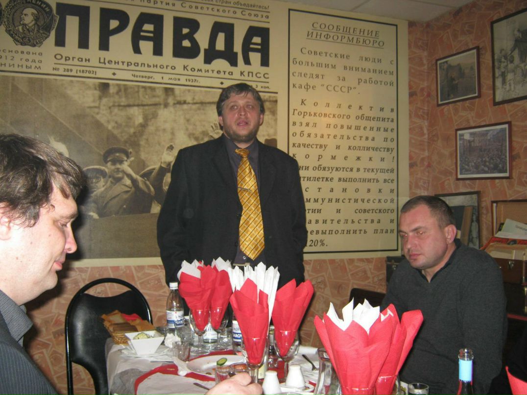 Ольга Букарина | Кстово