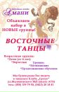 №39 Татьяна Русанова : профиль, фото, статус - ВКонтакте №39 Татьяна Русанова : профиль, фото, статус - ВКонтакте