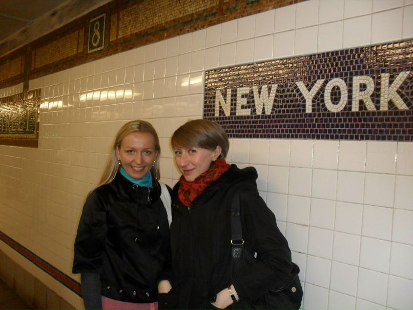 Наталья Чернова | 