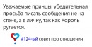 №37 Рустем Богданов
