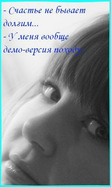 №105, Екатерина Гальчина, 30 лет, Ульяновск №105, Екатерина Гальчина, 30 лет, Ульяновск