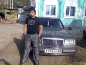 Фотография Паша Бангэмуй