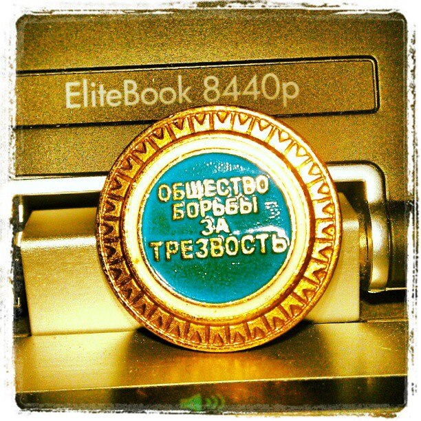 Виктор Волков | 