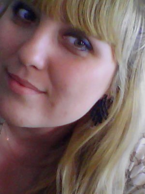 Регина Константинова | 