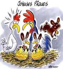 Яна Грачева | Paris