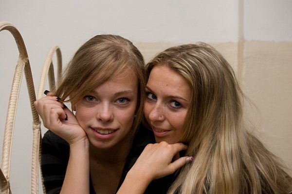 №49, Вероника Юрковская, 32 года №49, Вероника Юрковская, 32 года