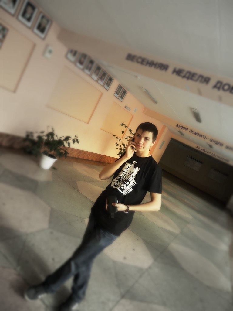 Дмитрий Смирнов | Москва