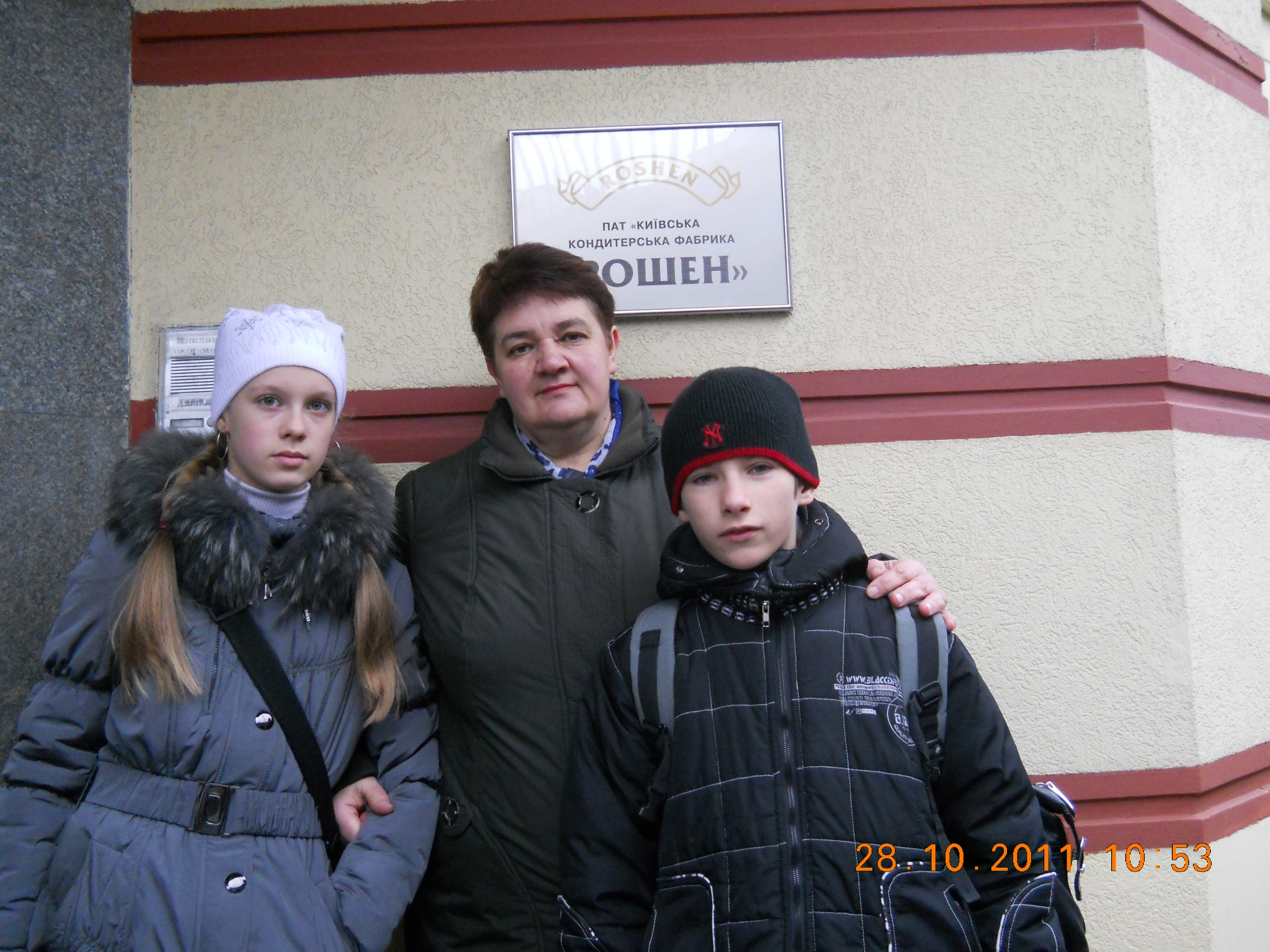 Фото профиля