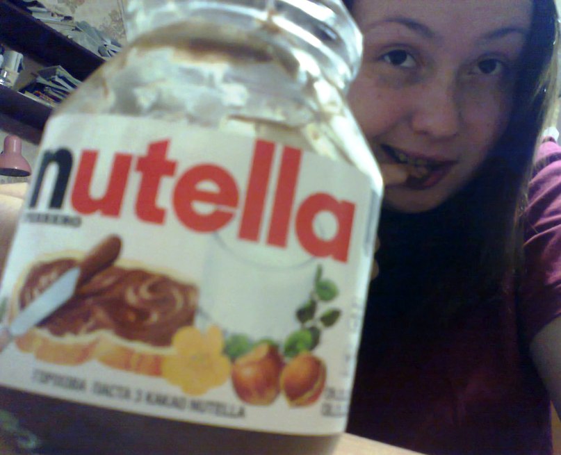 Илонка Боженко | Санкт-Петербург