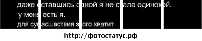 №6, Нурида Дадашова, Красноярск №6, Нурида Дадашова, Красноярск