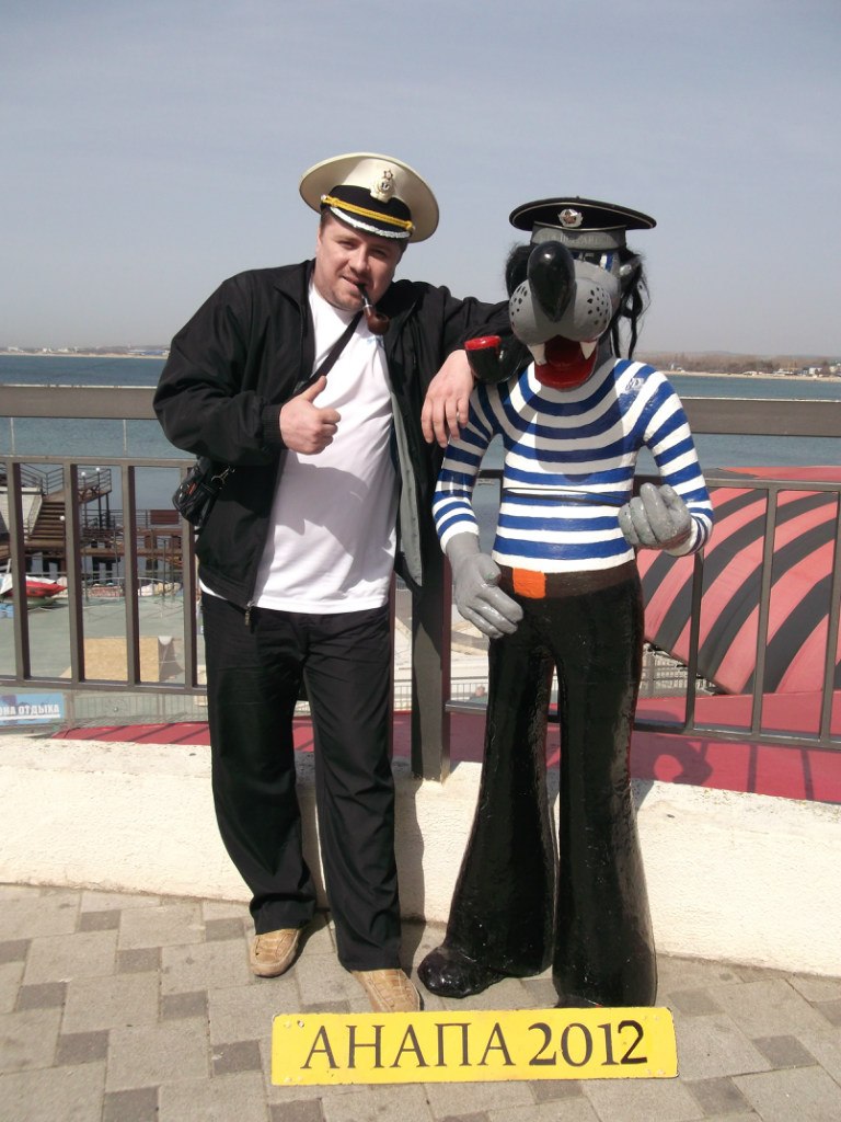 Вадим Левых | Москва