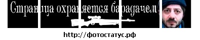 №30, Саша Мельник, 37 лет №30, Саша Мельник, 37 лет
