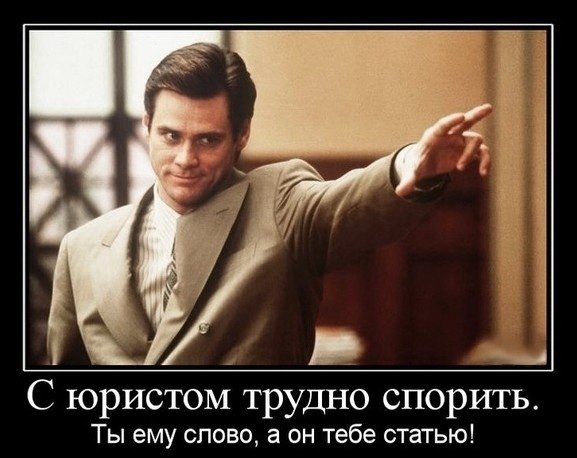 №26, Ксения Жарова №26, Ксения Жарова