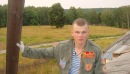 Константин Гордица, , 