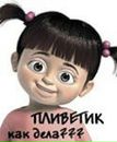 №14 Шафа Аскерова 10.09: профиль, фото, статус - ВКонтакте