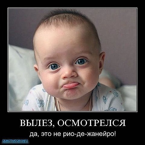 №2, Паша Муромкин, Кострома №2, Паша Муромкин, Кострома