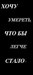 Ирка Бондар фотография #7