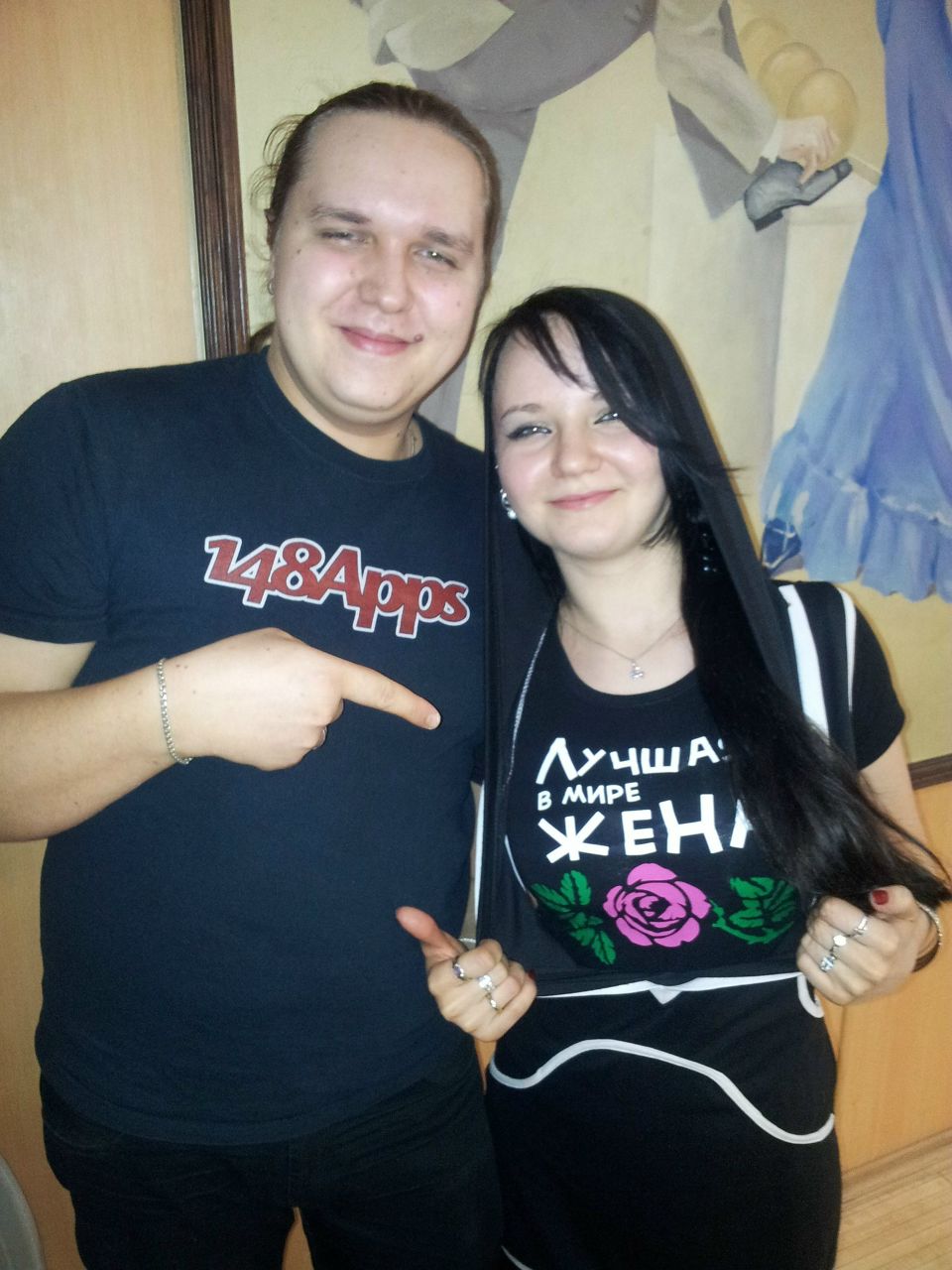 Эникен Горшкова MegaANT | Москва