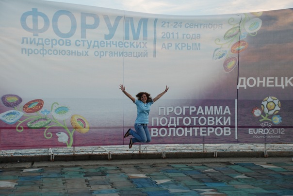 №26, Надежда Ващук, 34 года, Донецк №26, Надежда Ващук, 34 года, Донецк