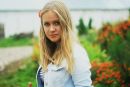№39 Анна Крюкова 19.03.1996: профиль, фото, статус - ВКонтакте