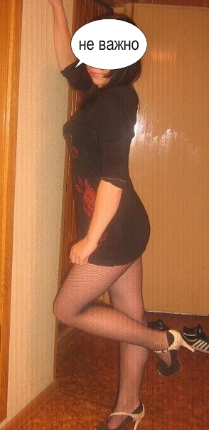 №15, Алина Кирсанова №15, Алина Кирсанова