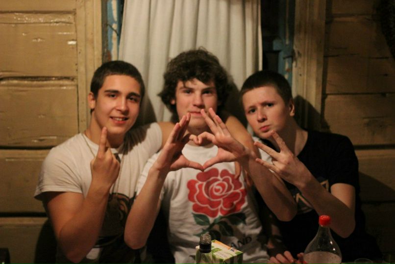 Павел Прибылов | Москва