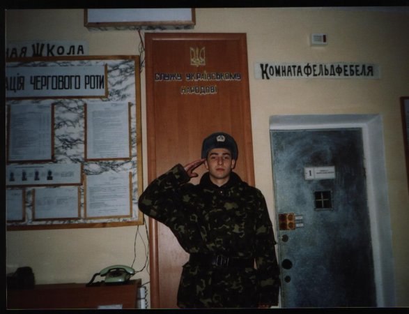 Ваня Саламан | Луцк