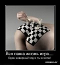 Фотография Лукьянчикова Максима