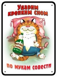 Коля Шийко ~Blood and bone~ | Киев