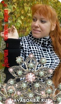 Юлия Мишовода | Мариуполь