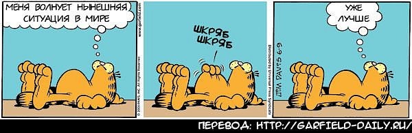 №72, Дарья , 16.4.1991, Москва №72, Дарья , 16.4.1991, Москва